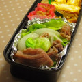 まる's cooksnap of when they made ＊ 玉ねぎと塩ダレ豚のゆず胡椒炒め ＊.