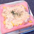 アユえもん's cooksnap of when they made ツナとコーンの　梅チーマヨトースト.