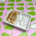まこさんど's cooksnap of when they made 旨いっ！！酢と胡椒で餃子を食べる♡.