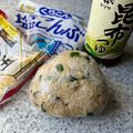 yu🐓's cooksnap of when they made 天かすと塩こんぶのおにぎり。お弁当にも.