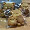 usamaru93☆'s cooksnap of when they made バター３０★簡単クッキー.