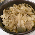 おつね's cooksnap of when they made しいたけ香る♪　鶏ごぼう炊き込みご飯☆.