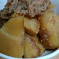 nao-u's cooksnap of when they made たけのことツナの甘辛煮.