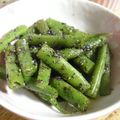 あひるの娘's cooksnap of when they made モテる！いんげんのごま和え.