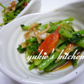 yukiはぴ's cooksnap of when they made 大根葉の中華風和え物.