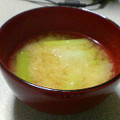 お宮さん's cooksnap of when they made 潰しネギの旨み味噌汁.