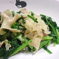 Haru Haru's cooksnap of when they made ほうれん草と舞茸のチーズ炒め.