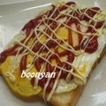 ぶーにゃんM's cooksnap of when they made 簡単美味しい卵トースト♪.