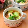 runa10's cooksnap of when they made 豆腐と青梗菜のキムチスープ.