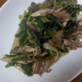 kuishinboF's cooksnap of when they made ほうれん草と舞茸のチーズ炒め.