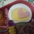 ゆーあちん's cooksnap of when they made ハートラブな？ゆで卵♪.