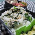えみんちゅ＊'s cooksnap of when they made 手軽に食物繊維を！簡単☆菜飯.