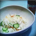 Ｅ－１０'s cooksnap of when they made 新玉ネギとちくわの和風サラダ.