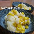 ＨＥＷＡ's cooksnap of when they made ☆簡単☆ポテトとコーンの付け合わせ♪.