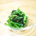 ＭＡＨＯママ's cooksnap of when they made 美味しい　ホウレン草ナムル.