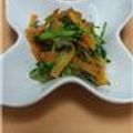haruiroもも's cooksnap of when they made クレソンと人参のさっと炒め～黒胡椒の香り.