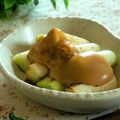 おしす's cooksnap of when they made 白ネギのミルクあんかけ～柚子胡椒のせ～.