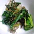 ユーロン's cooksnap of when they made せりの胡麻お浸し.