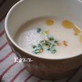 kazz72's cooksnap of when they made 大根と豆乳の中華粥風キムチスープ♪.