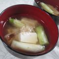 miyuki12's cooksnap of when they made 風邪予防にも♡焼きねぎとしょうがの味噌汁.