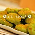 miuぽん's cooksnap of when they made ガーリックカレー味の茹でそら豆.