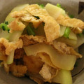 misabobbo's cooksnap of when they made 大根と油揚げの田舎炒め♪.