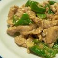 しん☆ちゃん's cooksnap of when they made ☆豚肉とピーマンで、みそニンニク炒め☆.