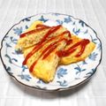 ＠迷子＠'s cooksnap of when they made 簡単副菜☆新たまねぎのチーズオムレツ。.
