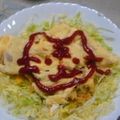 ＊ｶﾅｺ's cooksnap of when they made カフェ風★キャベツとツナのマヨオムライス.