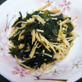 うめもどき's cooksnap of when they made ワカメとエノキのショウガ煮.