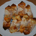 うーたん1014's cooksnap of when they made おつまみ♪焼売の皮deピザ.