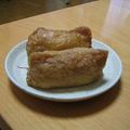 ねおんち's cooksnap of when they made いなりずし.