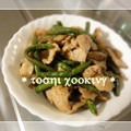 toshi♫'s cooksnap of when they made ☆いんげんと豚肉の炒め物☆.