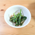Nekozame's cooksnap of when they made ほうれん草のゴマ和え.