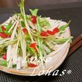LOVELOHA's cooksnap of when they made カリカリ梅で☆大根と水菜の彩りサラダ.