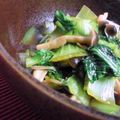 羽尼うに's cooksnap of when they made しめじと青梗菜の煮浸し.