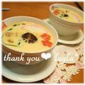 LAYLA*'s cooksnap of when they made 大好き☆お母さんの味♪でっかい茶碗蒸し.