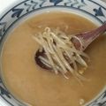CoffeeCoco's cooksnap of when they made ✿もやしと納豆のお味噌汁✿.
