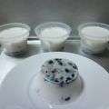 こくぼっち's cooksnap of when they made 黒豆の煮汁でプリン.
