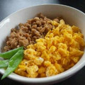 hayapiii's cooksnap of when they made とりそぼろごはん♪.