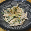 machi5111's cooksnap of when they made 簡単　ゴボウとキュウリのゴママヨサラダ.