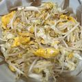 ママメイン！時々子供's cooksnap of when they made 安くておいしい★もやしと卵の炒めもの.