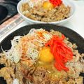 まりりんぺ's cooksnap of when they made ☆☆めっちゃ旨い！！牛丼☆☆.