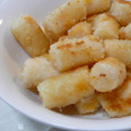 あぁるちゃん's cooksnap of when they made チーかま揚げちゃいました☆.