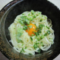 さとみりん's cooksnap of when they made 簡単！釜玉うどん風☆.