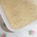 ＊ゆら＊'s cooksnap of when they made アメリカ　うちの健康発芽玄米ご飯.