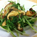 yunatanママ's cooksnap of when they made 生しいたけと水菜の炒め物.