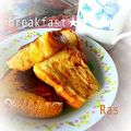 ★Rascal★'s cooksnap of when they made ★ふわふわ♪浸け込み♪ﾌﾚﾝﾁﾄｰｽﾄ★.