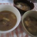 せいままま's cooksnap of when they made 具だくさん♬♫母のお味噌汁。.