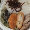 きらり流れ星's cooksnap of when they made 簡単！なすの肉巻き.